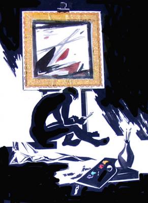 ������� ������������