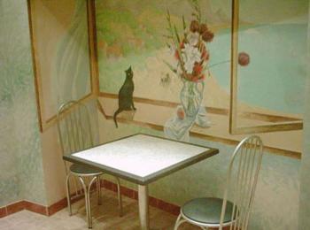 ������� � ���� (�������� 2)