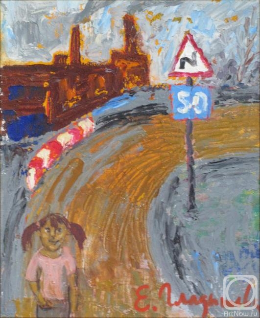 ������� ������ �� ������. ��������� �����. �����