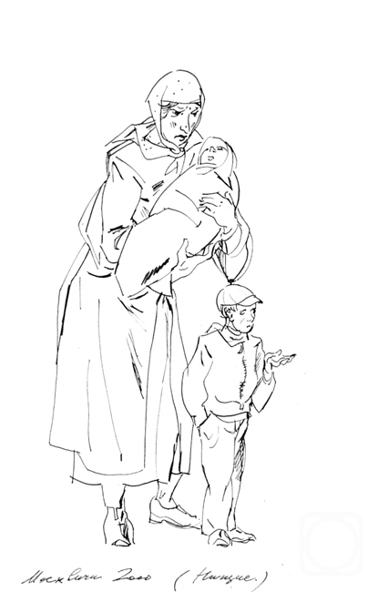 �������. ����������� ����. ��������� �������� 6�14/2000