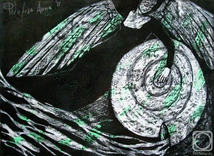 �������. Ը������ ����. ������ ����