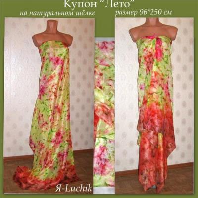 ����� "����"