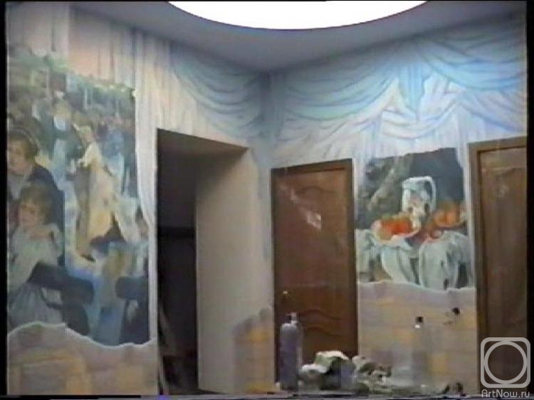 ������� ���������. ������� � ���� "���������". �����-������������� � ������� ���������������: �������, ������, �������, ������, ����