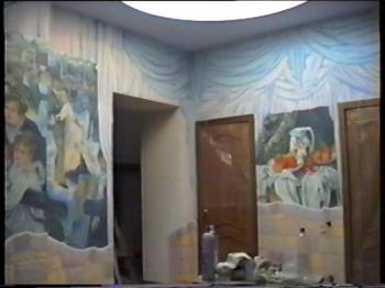 ������� � ���� "���������". �����-������������� � ������� ���������������: �������, ������, �������, ������, ����. ������� ���������