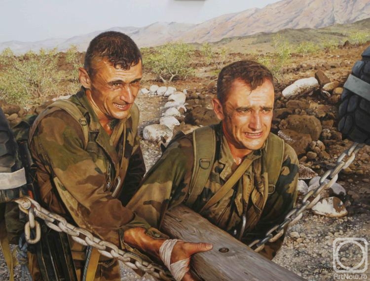 ������� ������ �� ������. ��������� �������. ��������