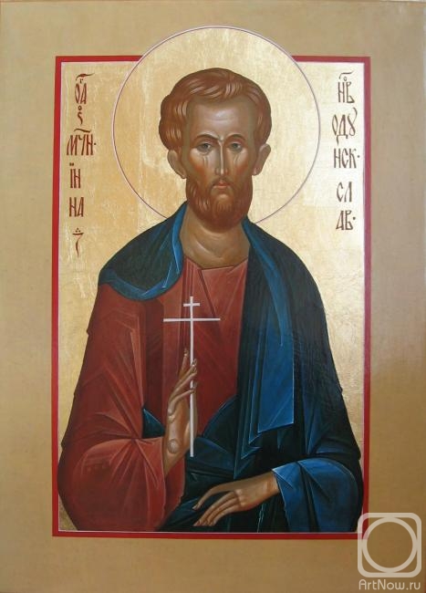 Kutkovoy Victor. Holy Martyr Inna Novodunsky, Slav