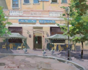 ������ �������. ����. ������� �����