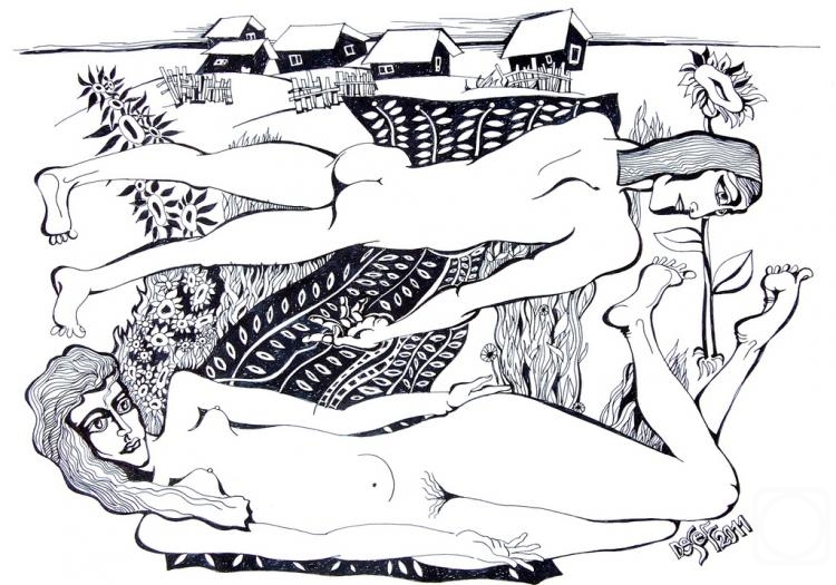 �������. ��������� ������. ����