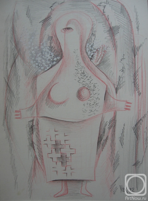 �������. �������� ��������. �����-�4