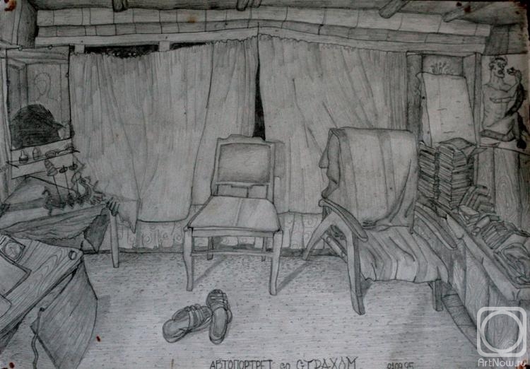 �������. ������ ������. � ��������