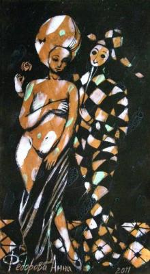 The Girl and the Harlequin