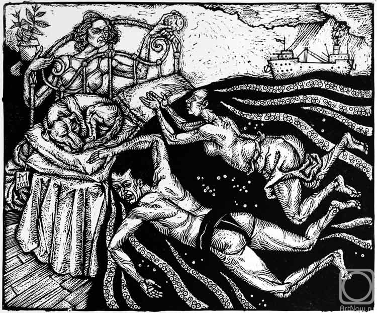 �������. �������� ������. ������