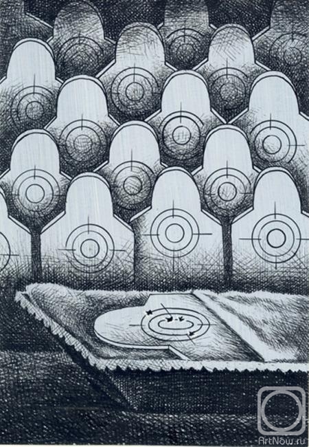 �������. ��������� ��������. �������������� �����