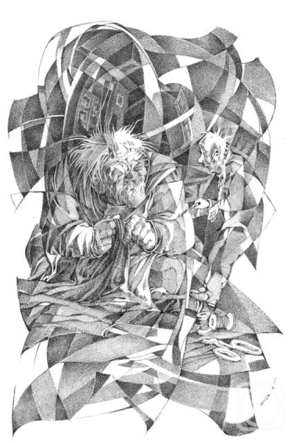 �������. ��������� ������. ��������