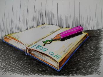 ������� ���� ��....�