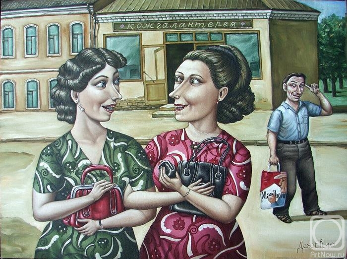 ������� ������ �� ������. ������ ������. ����� �������