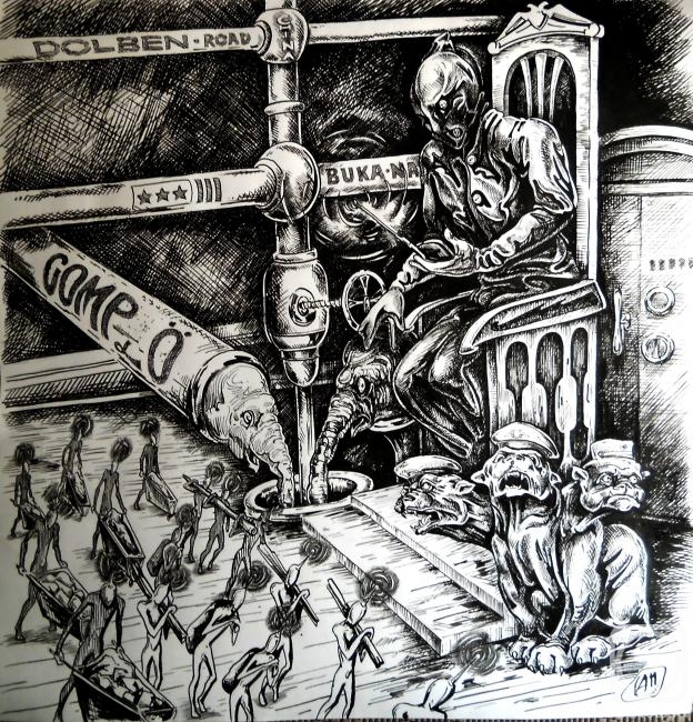 �������. ������ ������. �������