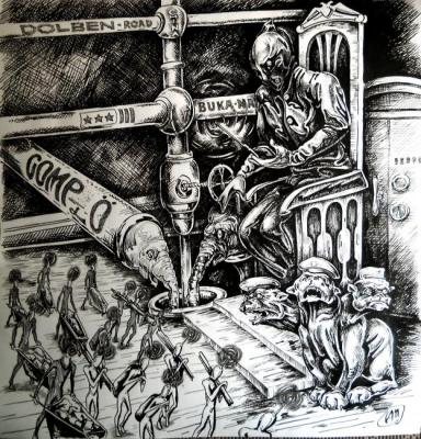 ������� ��������