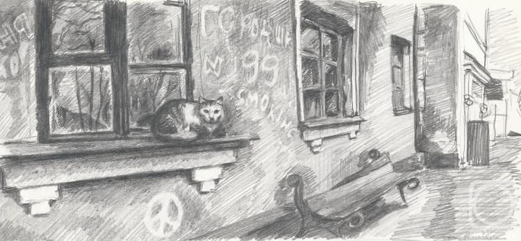 �������. �������� �����. ���������