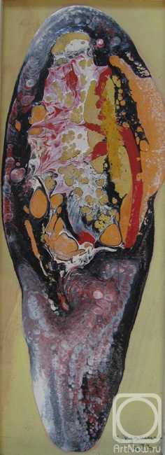 �������� ��������. ����� �2