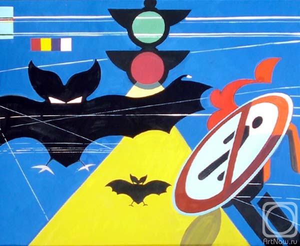 �������. �������� ������. ����� ������