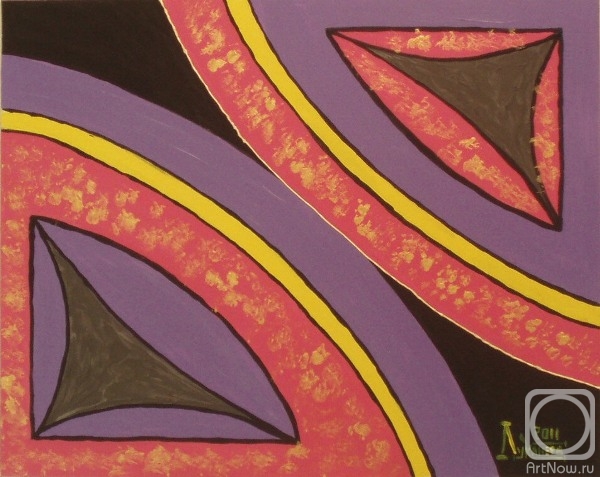 �������. �������� ������. ������� �����