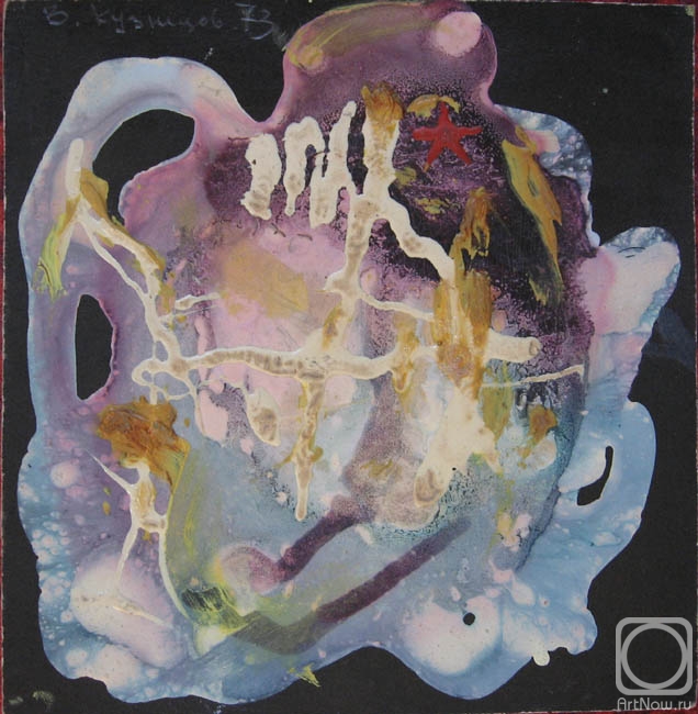 �������� ��������. ����� �3