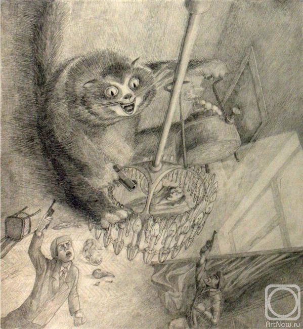 �������. ������� �����. ������ � ���������. ���� 3. ���