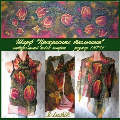 Silk scarfe "Beautiful tulips". Kopylova Nadezhda