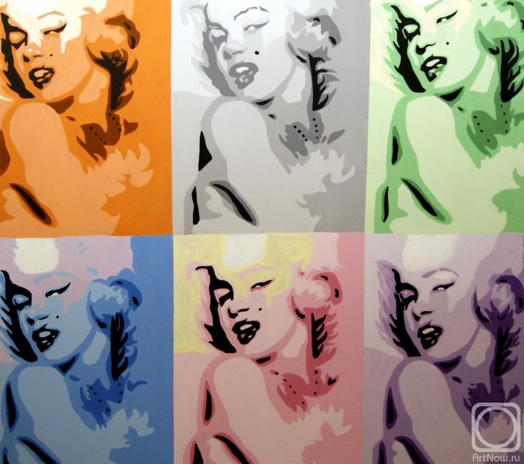 Teverin Sarah. Monro