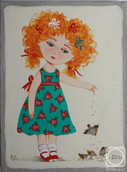 �������. ��������� ����. ��� ������