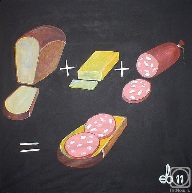 Yevdokimov Sergej. Untitled