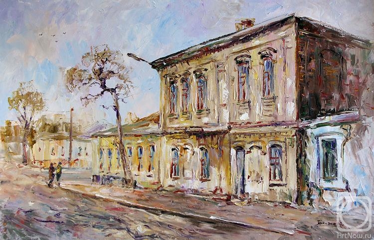 �������. �������� �������. ����� �����