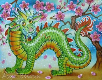 Dragon. Belova Asya