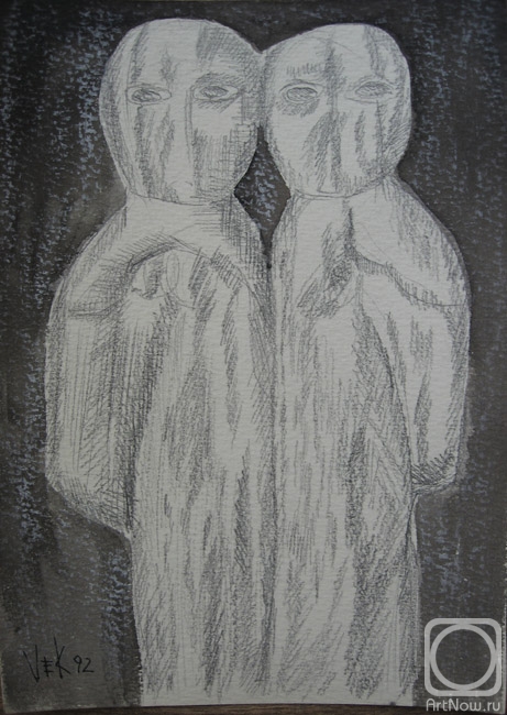 Kuznetsov Vladimir. 10E