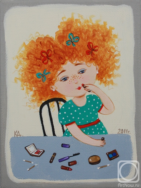 �������. ��������� ����. ������ ������