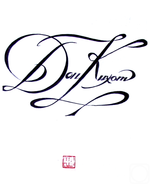 �������. ����������� ����. ���������� � "��� ������" 1/76