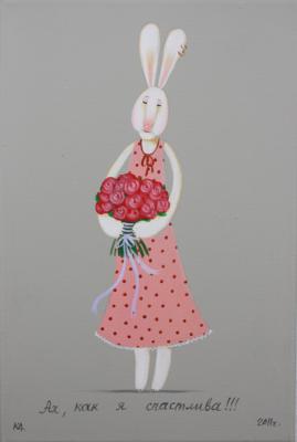 ������� ���, ��� � ���������!�