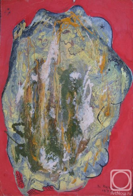 Kuznetsov Vladimir. Sample A5