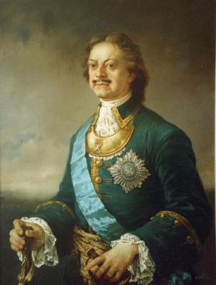  I (A Portrait Of Peter The Great).  