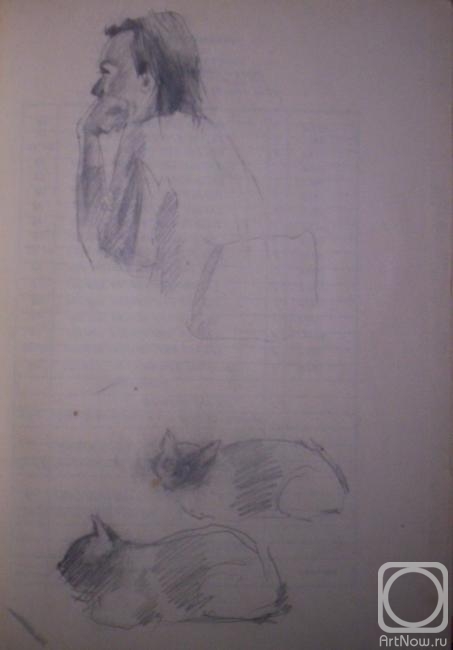 �������. ������� �����. ���������