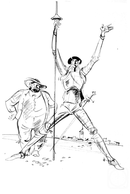 �������. ����������� ����. ���������� � "��� ������"- 7/76