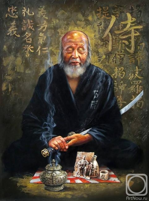 Cherkasov Vladimir. The Last Samurai