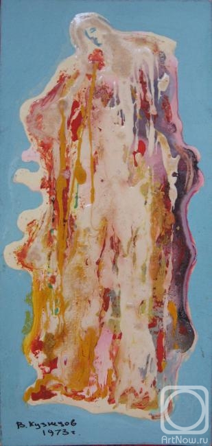 �������� ��������. ����� �6