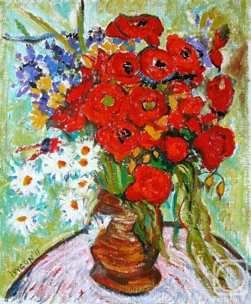 Ixygon Sergei. Van Gogh 's Poppy flowers