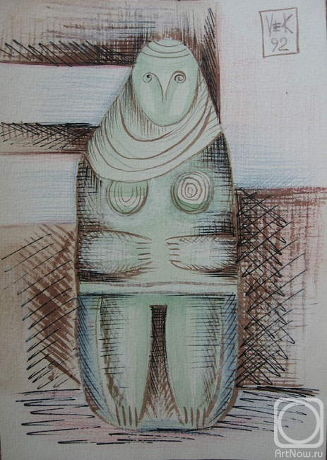 �������. �������� ��������. 11�