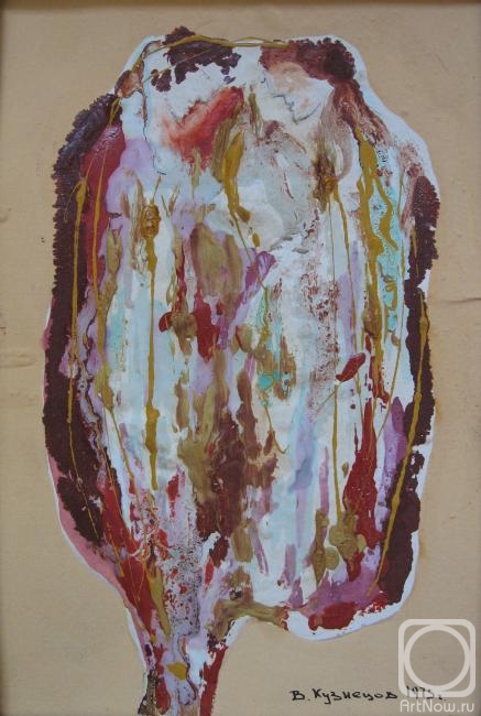 �������� ��������. ����� �7