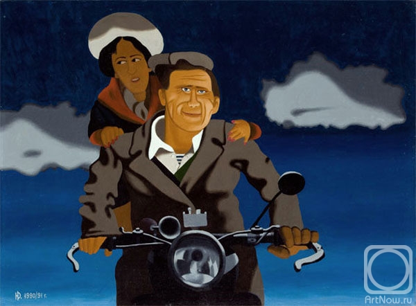 �������. ���������� �������. "� ���������", �������