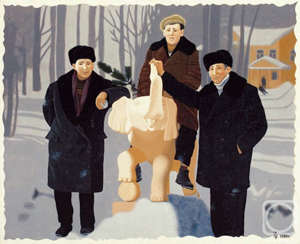 ������� ������ �� ������. ���������� �������. "� �������� ������", �������