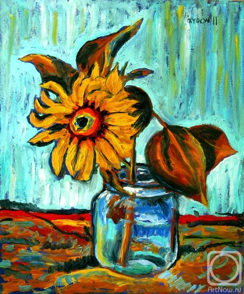 Ixygon Sergei. Sunflower in glass